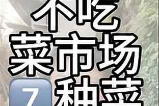 强得离谱！亚历山大20中14&10罚10中 爆砍40分4板3助称霸丹佛高原